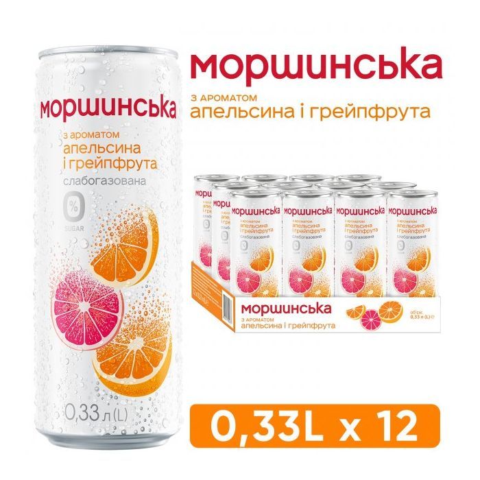 Минеральная вода Моршинська с ароматом Апельсин-Грейпфрут 0.33 сл/газ ж/б