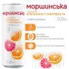Минеральная вода Моршинська с ароматом Апельсин-Грейпфрут 0.33 сл/газ ж/б изображение 6