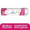 Ватные диски Lady Cotton 80+20 шт. (4744246013016) изображение 2