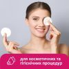 Ватные диски Lady Cotton 80+20 шт. (4744246013016) изображение 6
