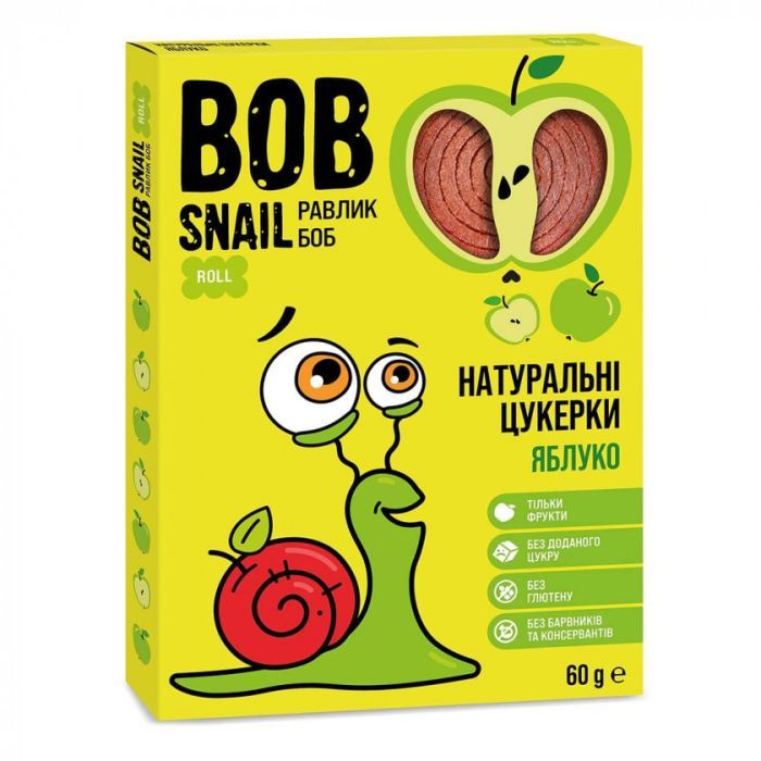 Конфета Bob Snail Равлик Боб Яблуко 60 г (4820162520149)
