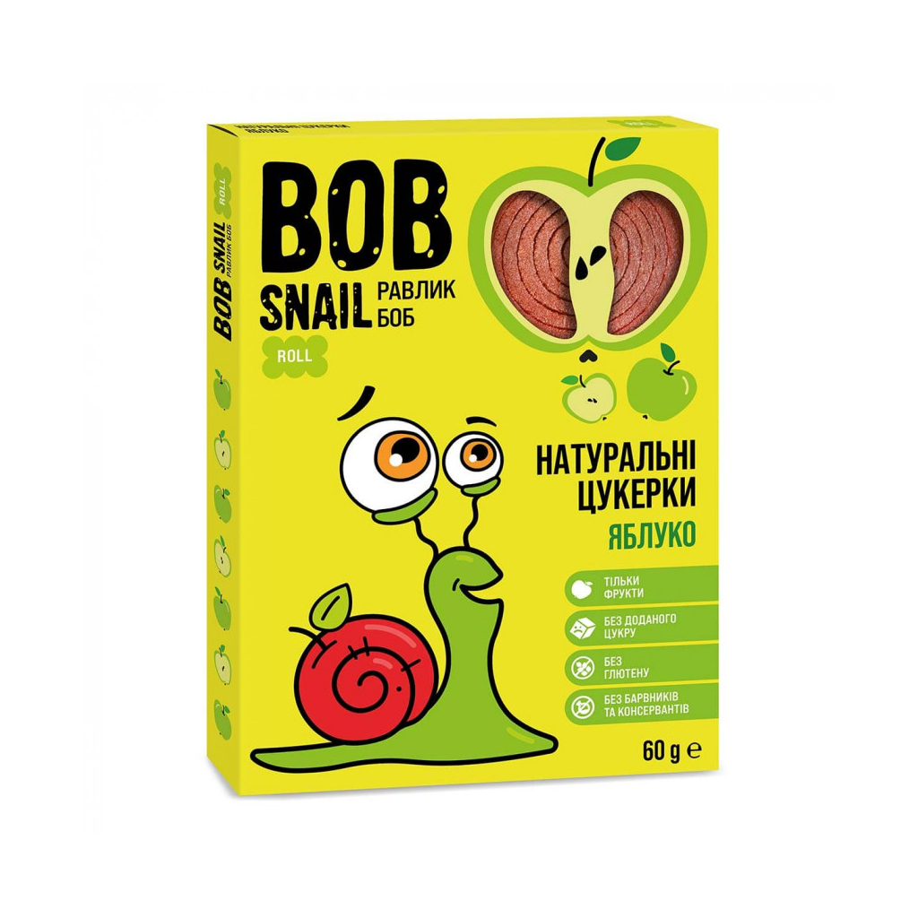 Конфета Bob Snail Равлик Боб Яблуко 60 г (4820162520149)