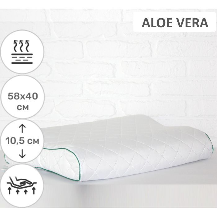 Подушка MirSon ортопедическая №6019 Steep Line Aloe Vera 58х40х10.5 (2200003261219) изображение 2