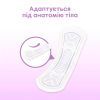 Ежедневные прокладки Kotex 2 in 1 Extra Protect 16 шт. (5029053549200) изображение 8