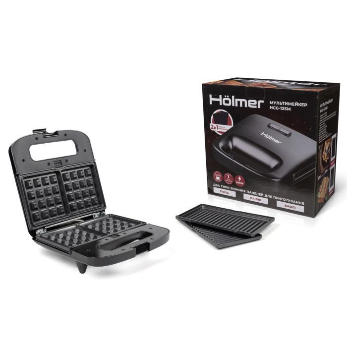 Сэндвичница Hölmer HCG-12SM изображение 5