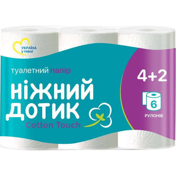Туалетная бумага Ніжний дотик Cotton Touch 2 слоя 6 рулонов (4823019010855)