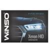 Автолампа WINSO H1 4300K, 85V, 35W P14.5s (741430) изображение 7