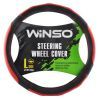 Чехол на руль WINSO L 39-41см (140530)