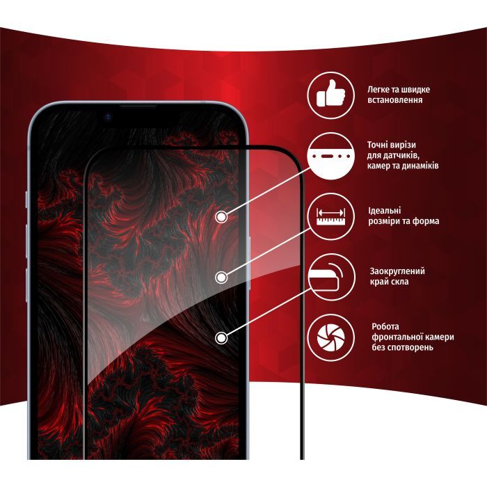 Стекло защитное Intaleo Full Glue Apple iPhone 14 Plus (1283126542091) изображение 2