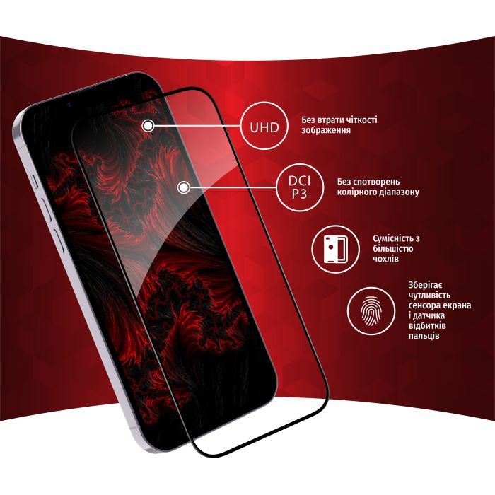 Стекло защитное Intaleo Full Glue Apple iPhone 14 Plus (1283126542091) изображение 3