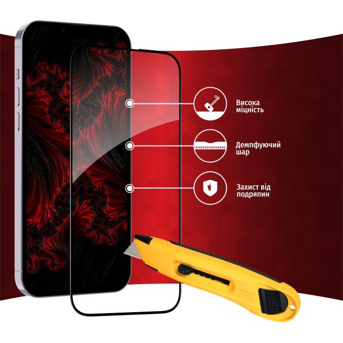 Стекло защитное Intaleo Full Glue Apple iPhone 14 Plus (1283126542091) изображение 4