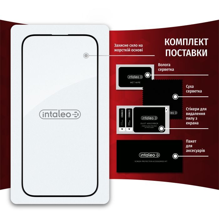 Стекло защитное Intaleo Full Glue Apple iPhone 14 Plus (1283126542091) изображение 7
