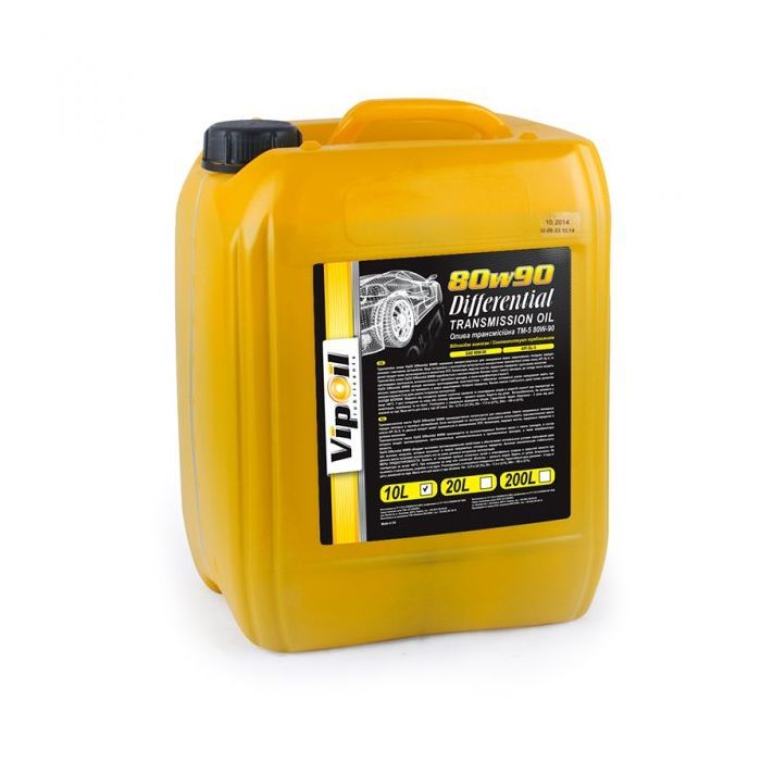 Трансмиссионное масло VIPOIL Differential 80W90 GL-5, 10л (0162858)