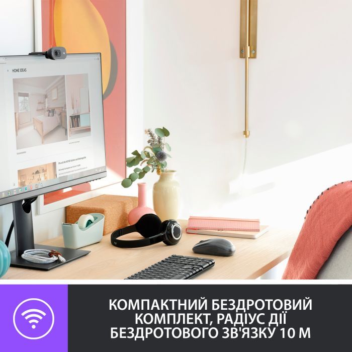 Комплект Logitech MK220 Wireless UA Black (920-003168) изображение 2