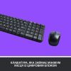Комплект Logitech MK220 Wireless UA Black (920-003168) изображение 3