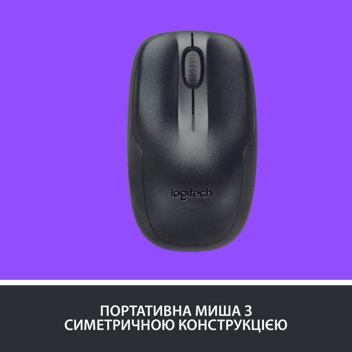 Комплект Logitech MK220 Wireless UA Black (920-003168) изображение 4