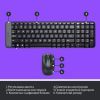 Комплект Logitech MK220 Wireless UA Black (920-003168) изображение 6