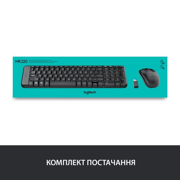 Комплект Logitech MK220 Wireless UA Black (920-003168) изображение 7