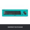 Комплект Logitech MK220 Wireless UA Black (920-003168) изображение 7