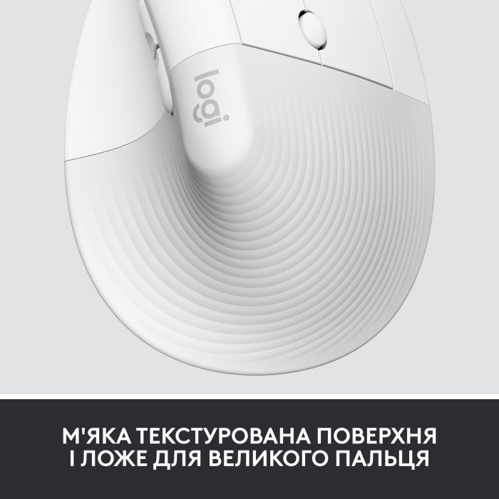 Мышка Logitech Lift Vertical Ergonomic Wireless/Bluetooth for Business Off-white (910-006496) изображение 3
