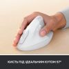Мышка Logitech Lift Vertical Ergonomic Wireless/Bluetooth for Business Off-white (910-006496) изображение 4