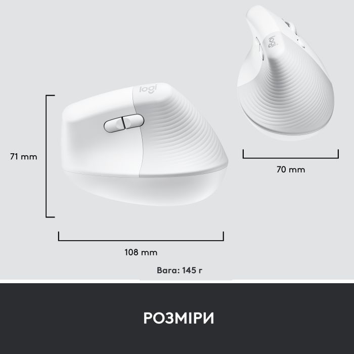 Мышка Logitech Lift Vertical Ergonomic Wireless/Bluetooth for Business Off-white (910-006496) изображение 9
