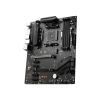 Материнская плата MSI B550 GAMING GEN3 изображение 3