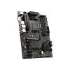 Материнская плата MSI B550 GAMING GEN3 изображение 4