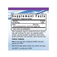 Жирные кислоты Bluebonnet Nutrition Вегетарианская Омега-3 из Водорослей, DHA 200 mg, 30 растите (BLB0908) изображение 2