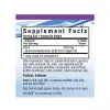 Жирные кислоты Bluebonnet Nutrition Вегетарианская Омега-3 из Водорослей, DHA 200 mg, 30 растите (BLB0908) изображение 2