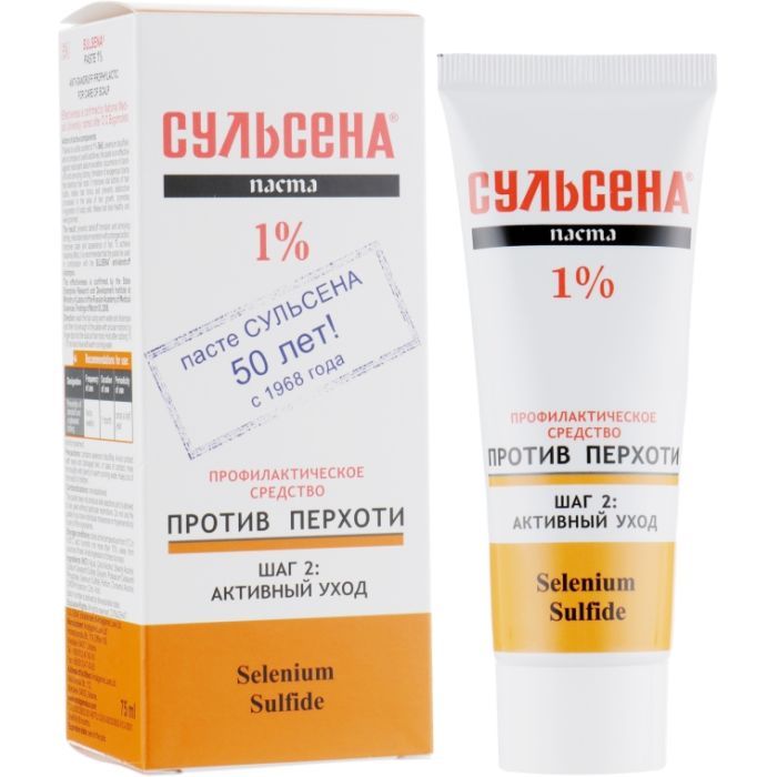 Паста для догляду за волоссям Сульсена профілактична проти лупи 1% 40 мл (4823052201081)