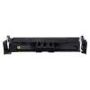 Картридж Canon 069 Yellow 1.9K (5091C002) изображение 2