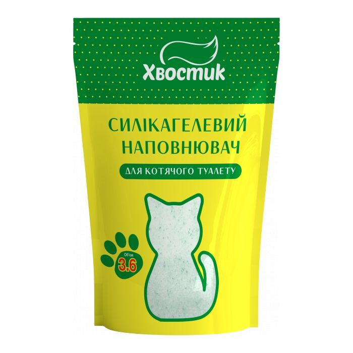 Наполнитель для туалета Хвостик Силикагель мелкий с зелеными гранулами 3.6 л (4820224500935)