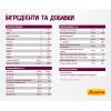 Сухой корм для кошек Josera Senior 2 кг (4032254757832) изображение 5