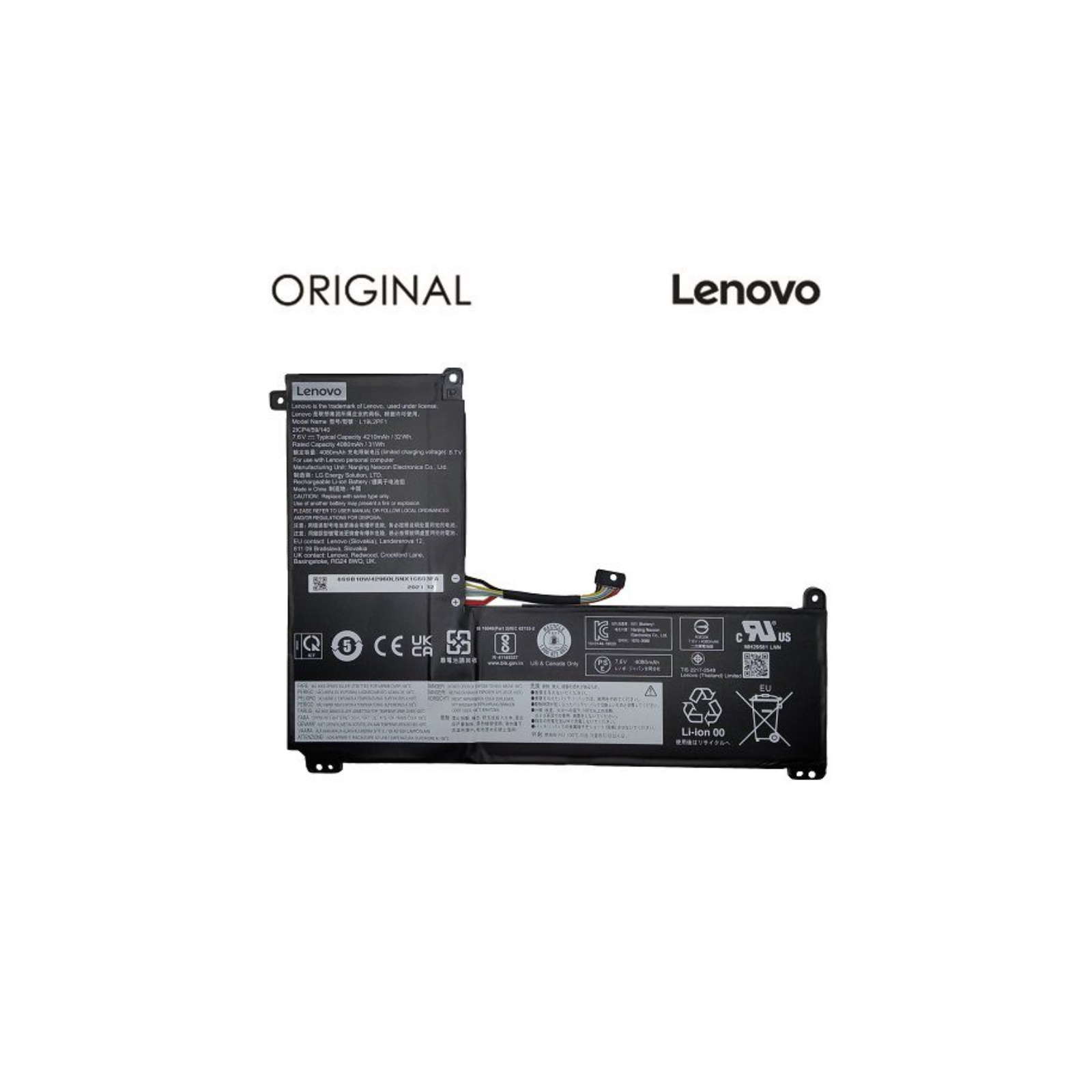 Аккумулятор для ноутбука Lenovo IdeaPad 1-11IGL05 (L19M2PF1) 7.5V 4270mAh (NB481330)