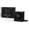 Блок питания Be quiet! 450W System Power 10 (BN326) изображение 3