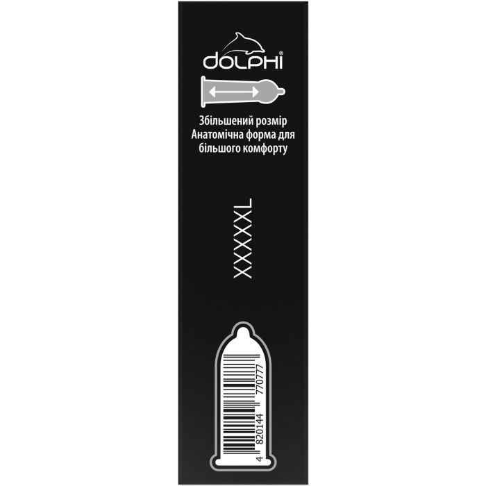 Презервативы Dolphi XXXXXL 12 шт. (4820144771095) изображение 3