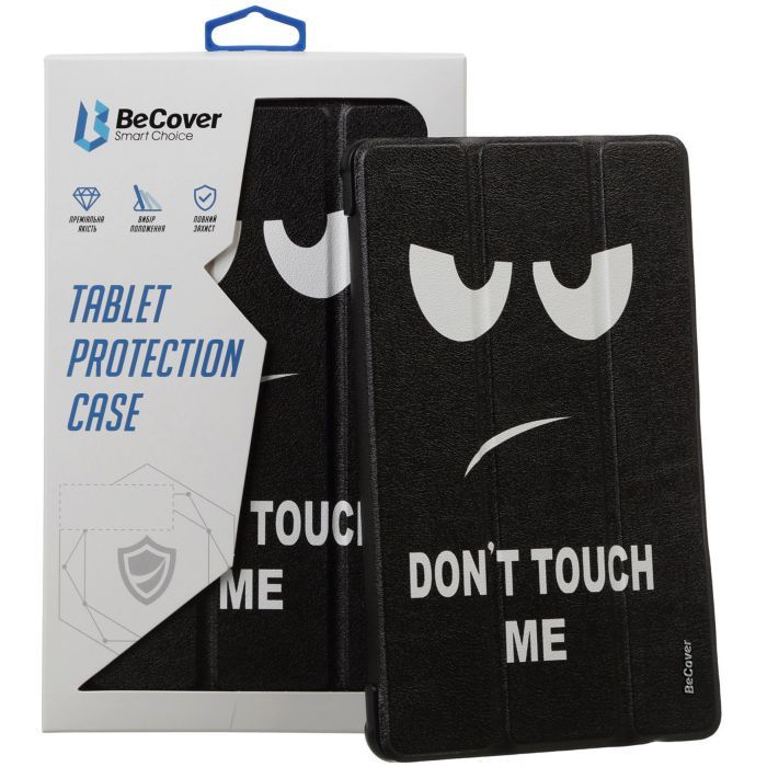 Чохол до планшета BeCover Smart Case Lenovo Tab M10 TB-328F (3rd Gen) 10.1" Rose Gold (708288)