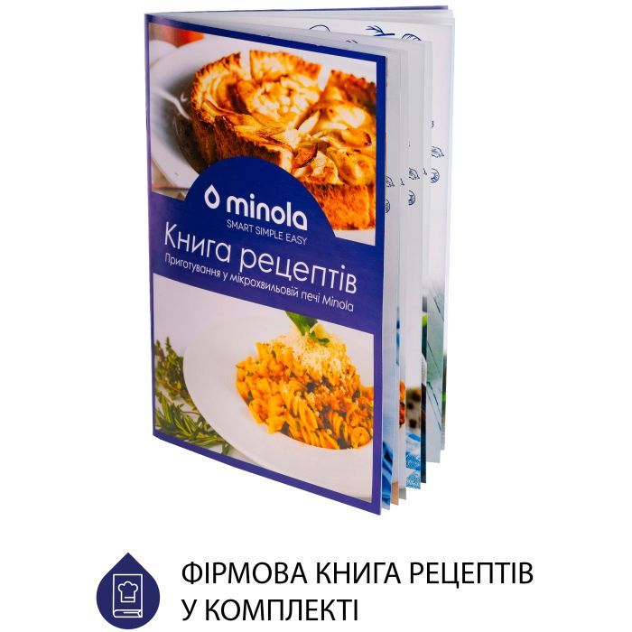 Мікрохвильова піч Minola BWO 2022 SS зображення 11