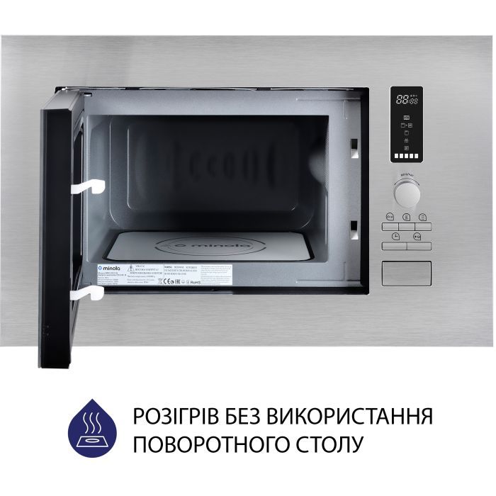 Мікрохвильова піч Minola BWO 2022 SS зображення 2