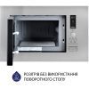 Мікрохвильова піч Minola BWO 2022 SS зображення 2