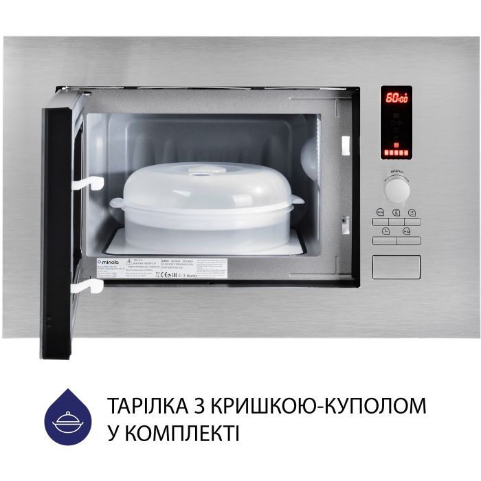 Мікрохвильова піч Minola BWO 2022 SS зображення 4