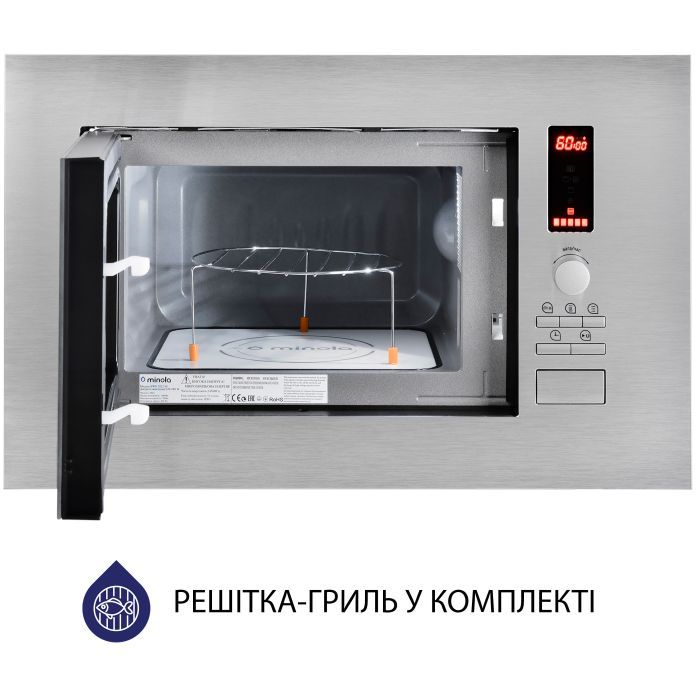 Мікрохвильова піч Minola BWO 2022 SS зображення 5