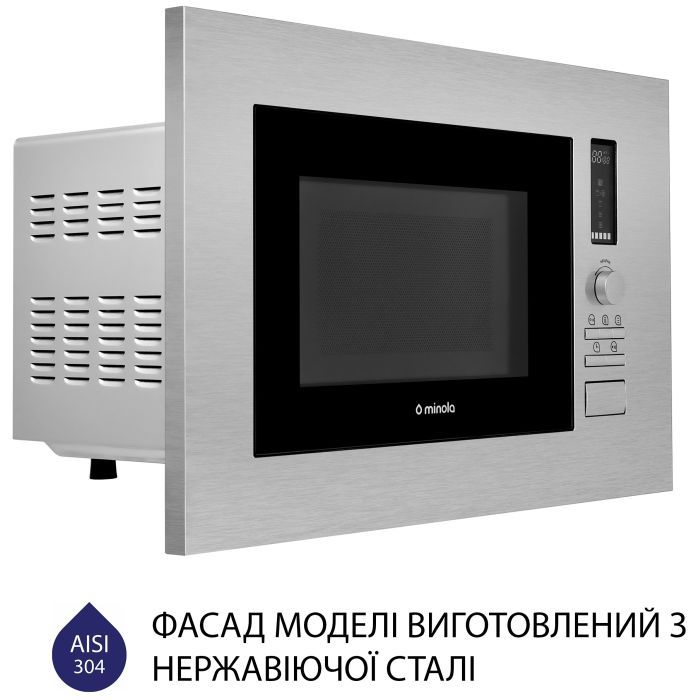 Мікрохвильова піч Minola BWO 2022 SS зображення 6