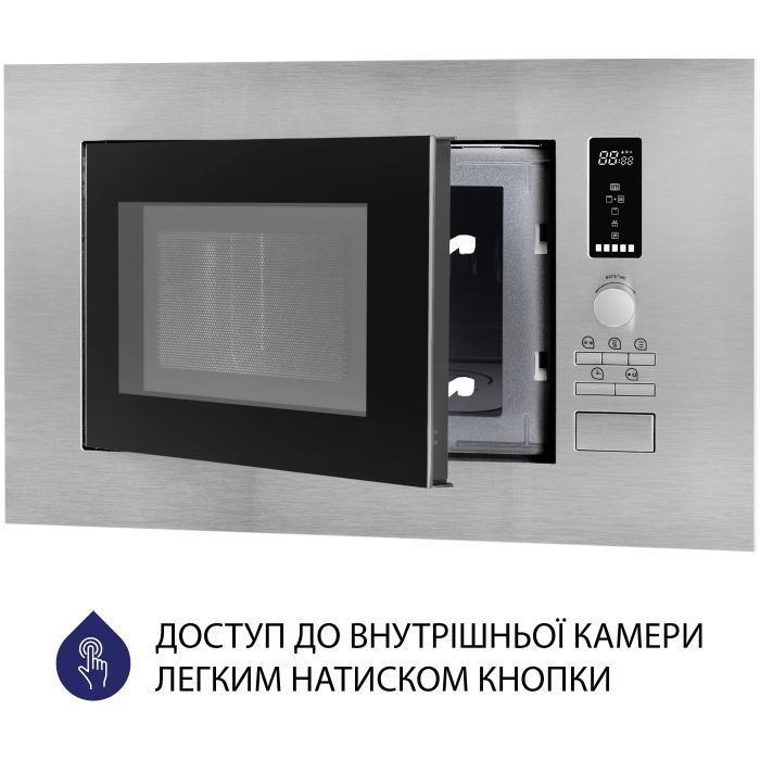 Мікрохвильова піч Minola BWO 2022 SS зображення 8