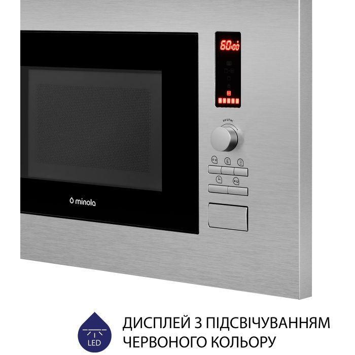 Мікрохвильова піч Minola BWO 2022 SS зображення 9