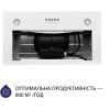 Витяжка кухонна Minola HBI 5327 WH 800 LED зображення 3