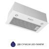 Витяжка кухонна Minola HBI 5327 WH 800 LED зображення 4