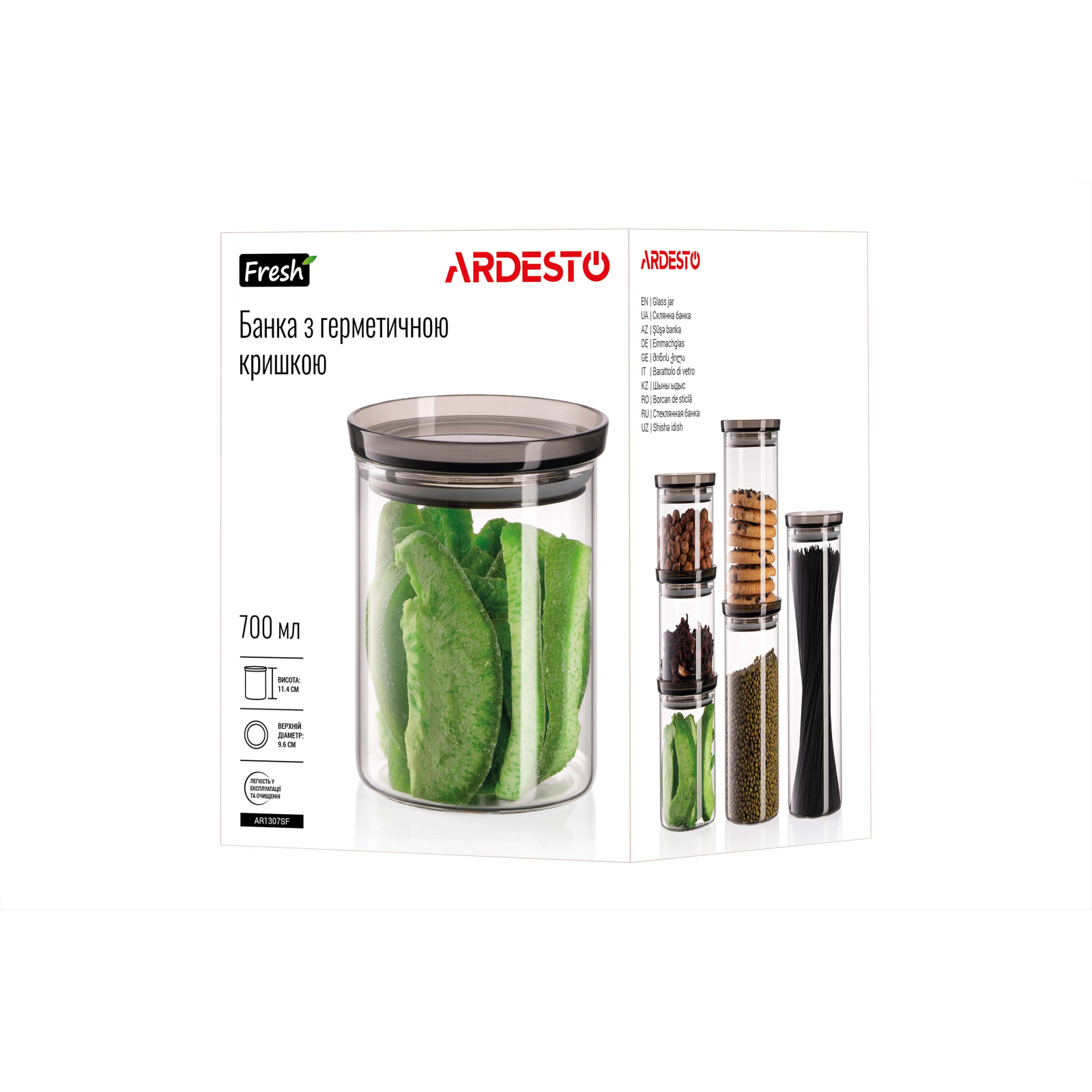 Емкость для сыпучих продуктов Ardesto Fresh стекло, пластик 700 мл (AR1307SF) изображение 9