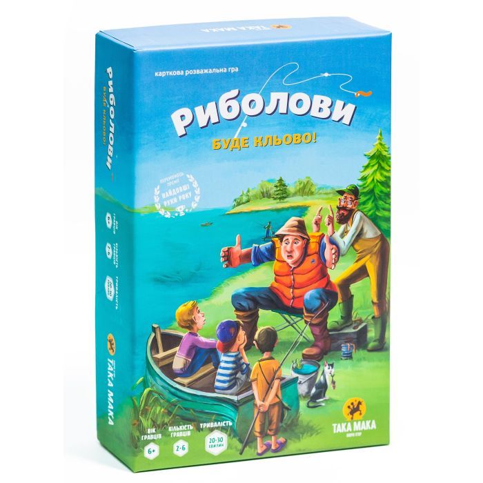 Настольная игра Така Мака Рыболовы (150001-UA)